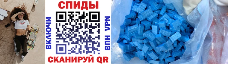Amphetamine 98%  Иланский 