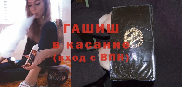 a pvp Балабаново