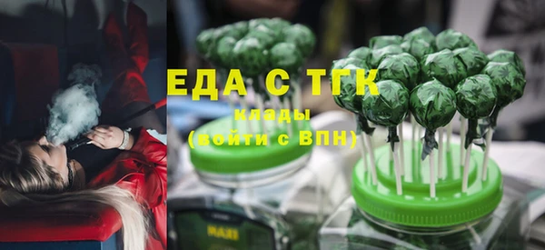 прущие грибы Баксан