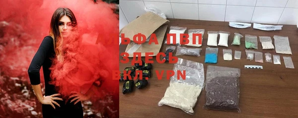 a pvp Балабаново