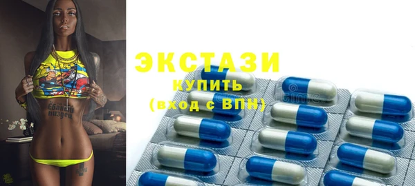 a pvp Балабаново
