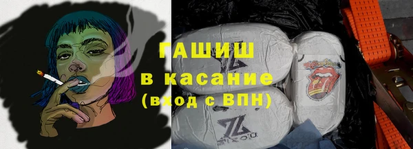 a pvp Балабаново
