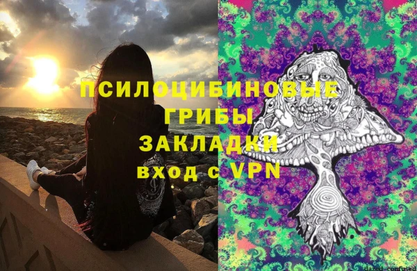 a pvp Балабаново