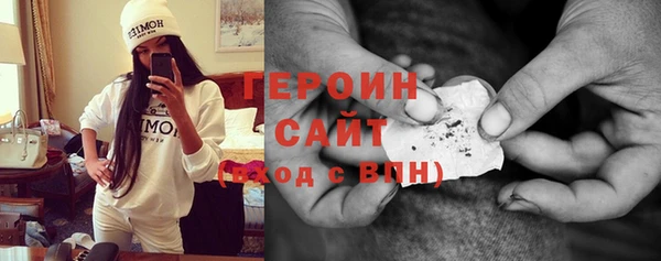 a pvp Балабаново
