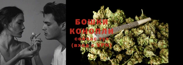 кокаин колумбия Аркадак
