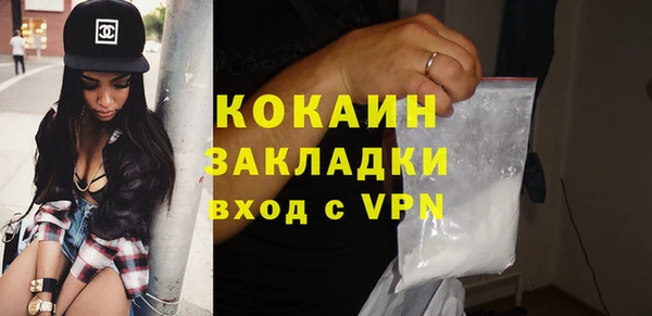 a pvp Балабаново