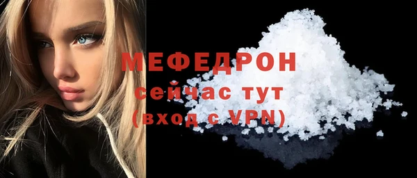 a pvp Балабаново