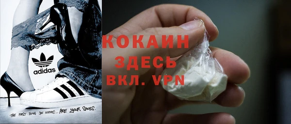 кокаин колумбия Аркадак