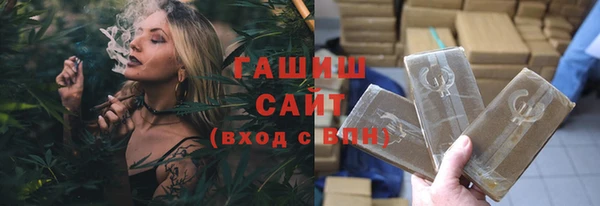 кокс Армянск