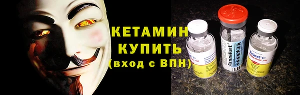 кокаин колумбия Аркадак