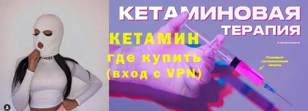 мяу мяу мука Снежногорск