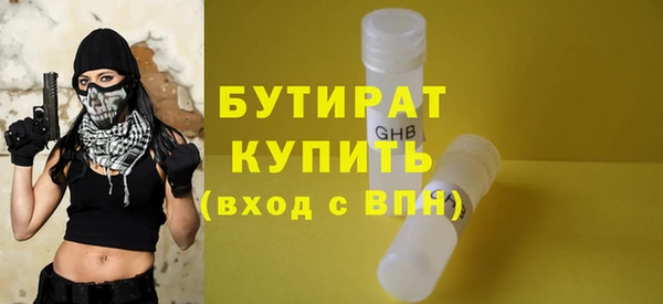 a pvp Балабаново