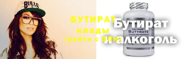 a pvp Балабаново