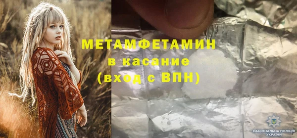 a pvp Балабаново
