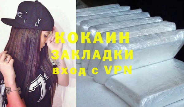 a pvp Балабаново